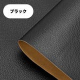 補修シート 粘着シート シールタイプ | PlusNao | 詳細画像13 