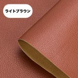 補修シート 粘着シート シールタイプ | PlusNao | 詳細画像14 