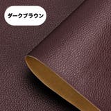 補修シート 粘着シート シールタイプ | PlusNao | 詳細画像15 