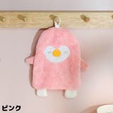 ループ付きタオル 子供 キッズ | PlusNao | 詳細画像11 