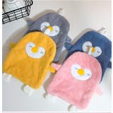 ループ付きタオル 子供 キッズ | PlusNao | 詳細画像4 