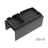 サイドテーブル 肘置き用テーブル ソファー用 | PlusNao | 詳細画像11