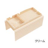 サイドテーブル 肘置き用テーブル ソファー用 | PlusNao | 詳細画像14