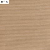 タイルカーペット 10枚セット 30×30cm | PlusNao | 詳細画像13