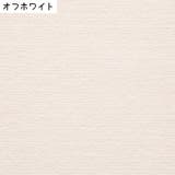 タイルカーペット 10枚セット 30×30cm | PlusNao | 詳細画像17