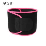 サウナベルト トレーニングベルト レディース | PlusNao | 詳細画像12 