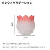キャンドルスタンド キャンドルホルダー ガラス製 | PlusNao | 詳細画像11