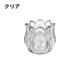 キャンドルスタンド キャンドルホルダー ガラス製 | PlusNao | 詳細画像8
