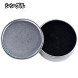 メイクブラシクリーナー スポンジ ケース付き | PlusNao | 詳細画像5 