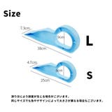 マットレスリフター 同サイズ4個セット マットレスリフト | PlusNao | 詳細画像14 