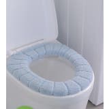 便座カバー トイレカバー O型 | PlusNao | 詳細画像3