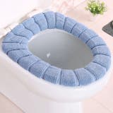 便座カバー トイレカバー O型 | PlusNao | 詳細画像6