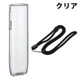 IQOS アイコス イルマワン | PlusNao | 詳細画像13