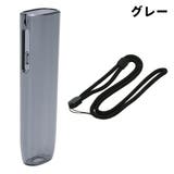 IQOS アイコス イルマワン | PlusNao | 詳細画像16