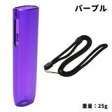 IQOS アイコス イルマワン | PlusNao | 詳細画像17