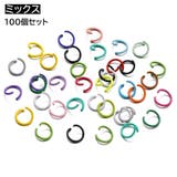 丸カン つなぎパーツ 約100個セット | PlusNao | 詳細画像15 