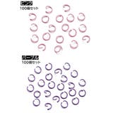 丸カン つなぎパーツ 約100個セット | PlusNao | 詳細画像17 