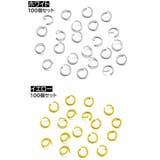 丸カン つなぎパーツ 約100個セット | PlusNao | 詳細画像19 