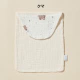 ガーゼハンカチ ベビータオル ベビー | PlusNao | 詳細画像6