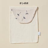 ガーゼハンカチ ベビータオル ベビー | PlusNao | 詳細画像7
