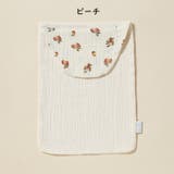 ガーゼハンカチ ベビータオル ベビー | PlusNao | 詳細画像9