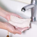 泡立てネット 単品 巾着タイプ | PlusNao | 詳細画像4 