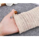 泡立てネット 単品 巾着タイプ | PlusNao | 詳細画像5 