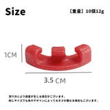 プラントベンダー 同色10個セット プラントトレーニングクリップ | PlusNao | 詳細画像14 