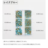 ネイルパーツ ラインストーン 6マス | PlusNao | 詳細画像16