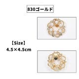 シューズクリップ 同タイプ2個セット 1足分 | PlusNao | 詳細画像16 