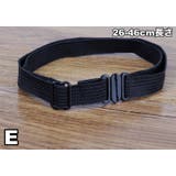 ゴムベルト ゴムバンド ネクタイ用 | PlusNao | 詳細画像15 