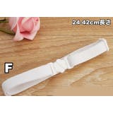 ゴムベルト ゴムバンド ネクタイ用 | PlusNao | 詳細画像16 