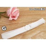 ゴムベルト ゴムバンド ネクタイ用 | PlusNao | 詳細画像17 