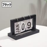 卓上カレンダー 日めくり 万年カレンダー | PlusNao | 詳細画像10