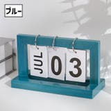 卓上カレンダー 日めくり 万年カレンダー | PlusNao | 詳細画像11
