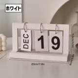 卓上カレンダー 日めくり 万年カレンダー | PlusNao | 詳細画像13