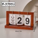 卓上カレンダー 日めくり 万年カレンダー | PlusNao | 詳細画像14