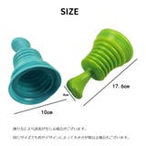 ラバーカップ パイプクリーナー ミニ | PlusNao | 詳細画像17 