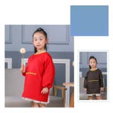 スモック キッズ 子供 | PlusNao | 詳細画像12