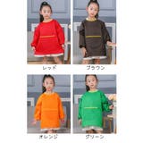 スモック キッズ 子供 | PlusNao | 詳細画像19