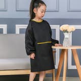 スモック キッズ 子供 | PlusNao | 詳細画像9
