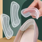 靴ズレ防止パッド 踵用 かかと用 | PlusNao | 詳細画像2