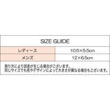 シークレットインソール 2 5cm | PlusNao | 詳細画像7