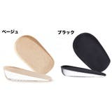 シークレットインソール 1 5cm | PlusNao | 詳細画像6