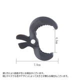 ブランケットクリップ 2個セット ベビーカークリップ | PlusNao | 詳細画像20