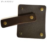 バッグ用ハンドルカバー 持ち手カバー レディース | PlusNao | 詳細画像6