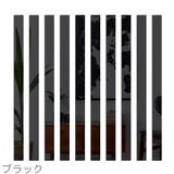 ウォールステッカー 10枚セット 5枚セット | PlusNao | 詳細画像15