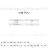 ウォールステッカー 10枚セット 5枚セット | PlusNao | 詳細画像19