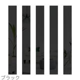 ウォールステッカー 10枚セット 5枚セット | PlusNao | 詳細画像15