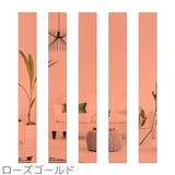 ウォールステッカー 10枚セット 5枚セット | PlusNao | 詳細画像18
